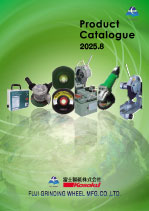Fujiseito General Product Catalog
