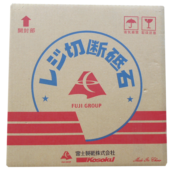 つるぎ（Φ305～455mm） | 富士製砥株式会社