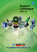 2021 Fujiseito General Product Catalog
